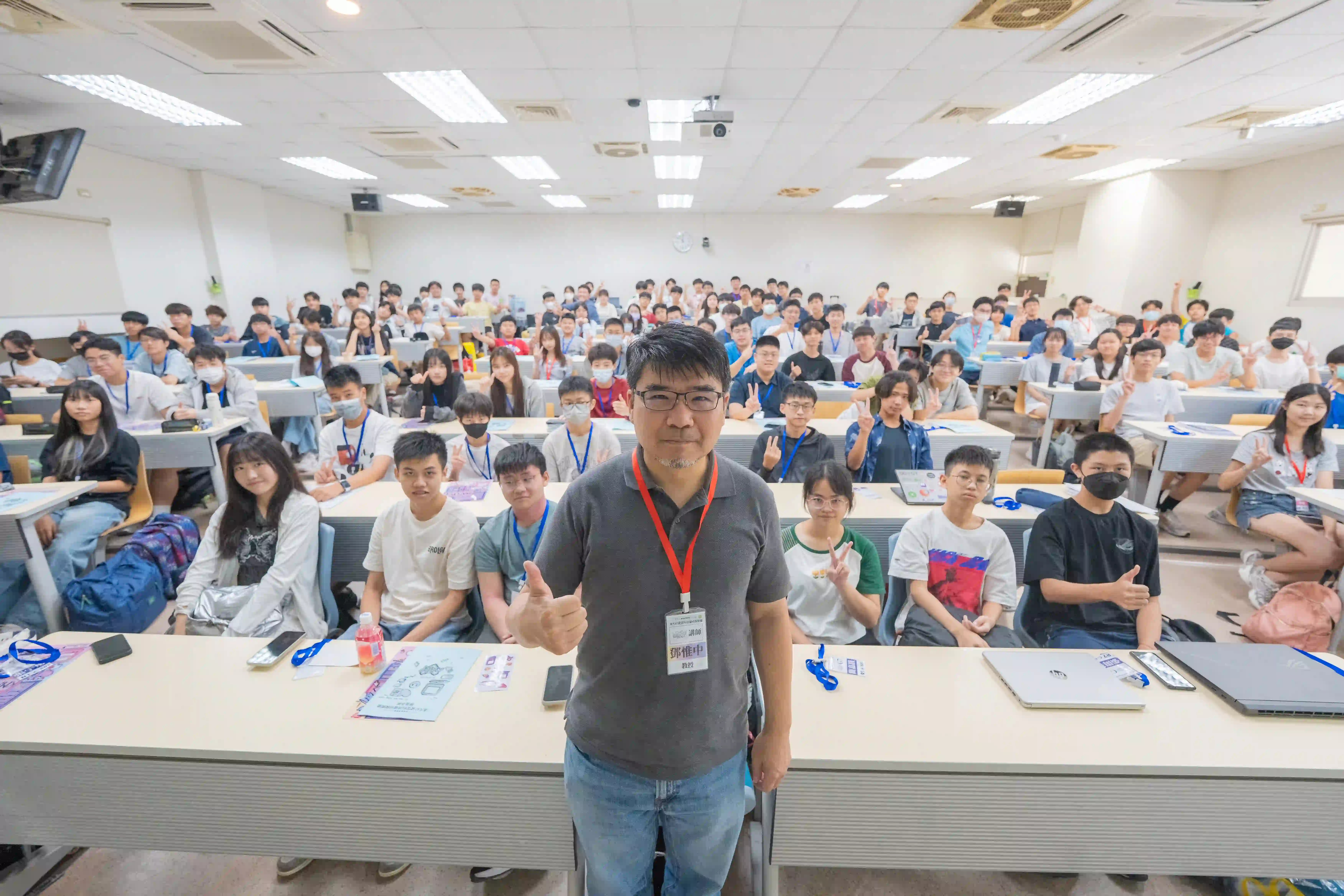 台科大資工 鄧惟中教授